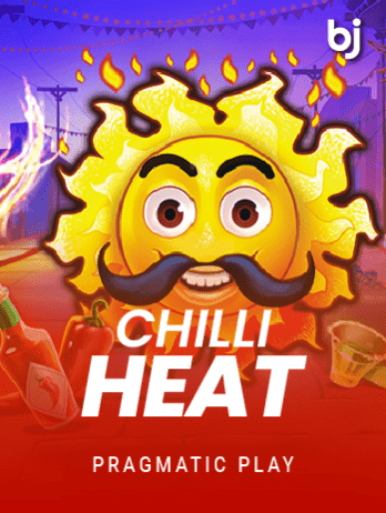 চিলি হিট thumbnail